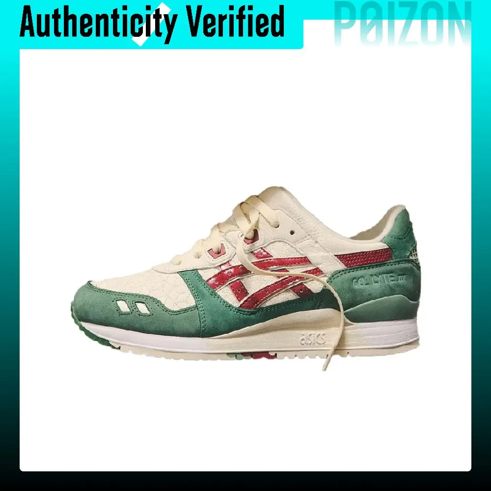 KITH x ASICS Gel Lyte 3 Running Shoes Unisex Beige Green Red 1201B014-201