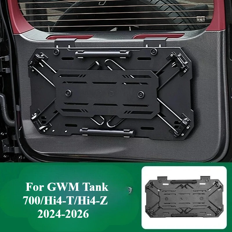 Tailgate Storage Shelf Foldable Table Travel Extension Desk For GWM Tank 700/Hi4-T/Hi4-Z 2024-2026 Modification Accessories
