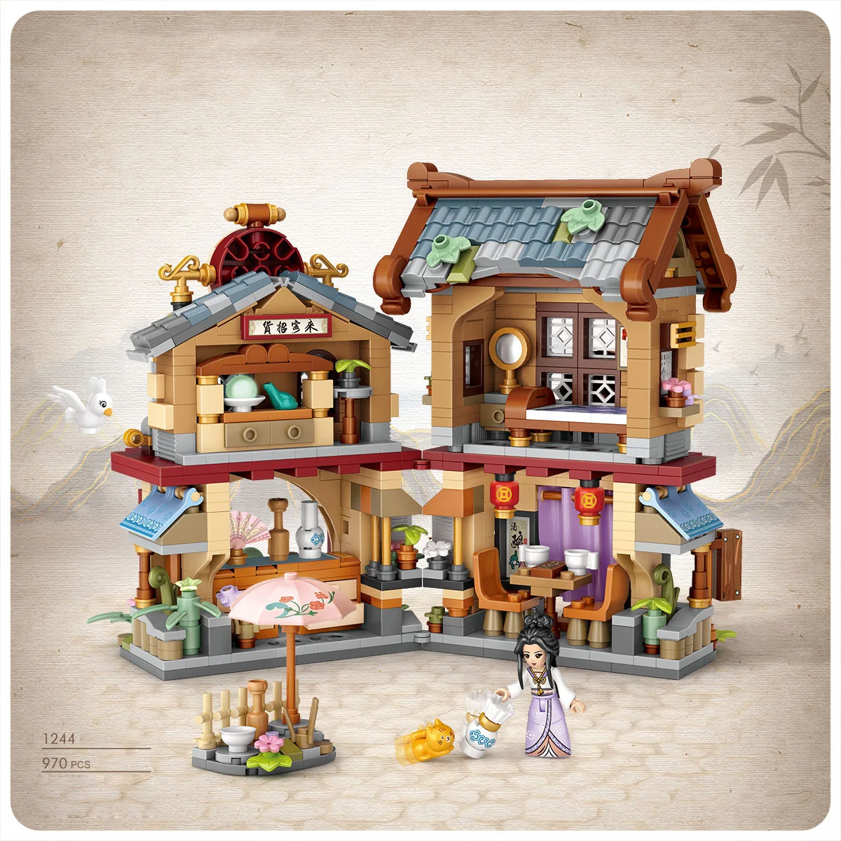 Chinatown – magasin de porc créatif, atelier de miel, Mini bloc, vue sur la rue de la chine, magasin général, Station de relais, construction de briques, jouets figurines