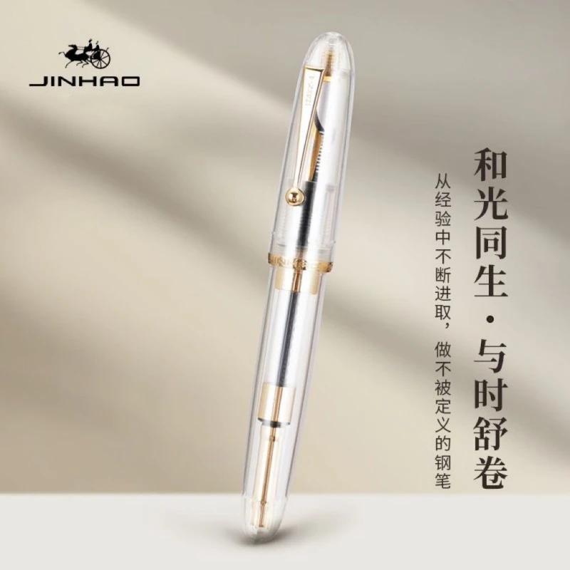 فاخر JINHAO 9019 متعدد الألوان حامل كبير قلم حبر مكتب المدرسة المورد تحويل حشو الكتابة أقلام الحبر لأفضل هدية