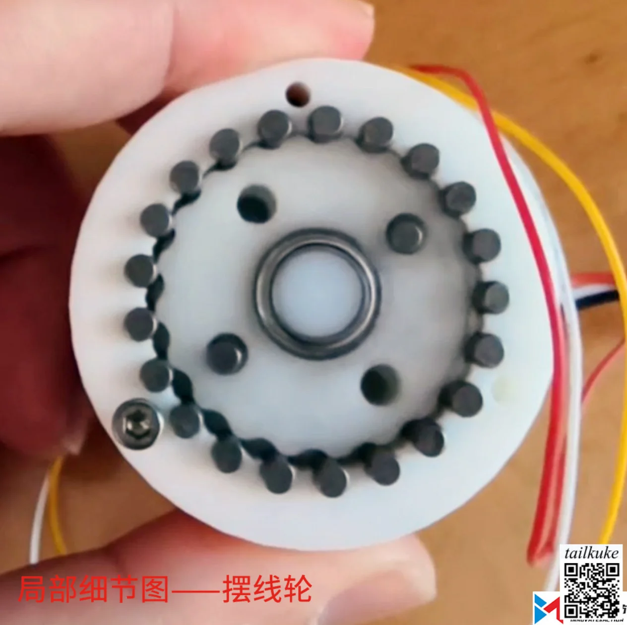 

Resin 3D Printed Photopolymer Micro Cycloidal Reducer with Brushless Motor Encoder 20:1