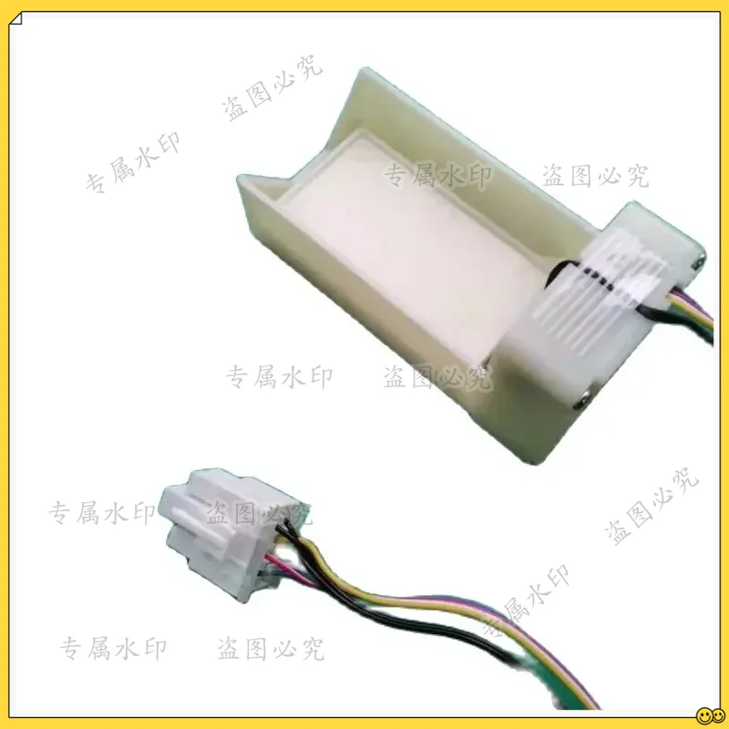 

new for Refrigerator electric air door FBZA-1750-7 refrigerator components