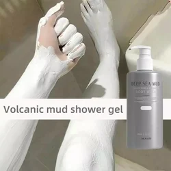 Deep Sea Mud Volcanic Mud Body Wash Whitening Exfoliating Dirt Acne Moisturizing Cleansing Body Cleansers Shower Gels 300ML