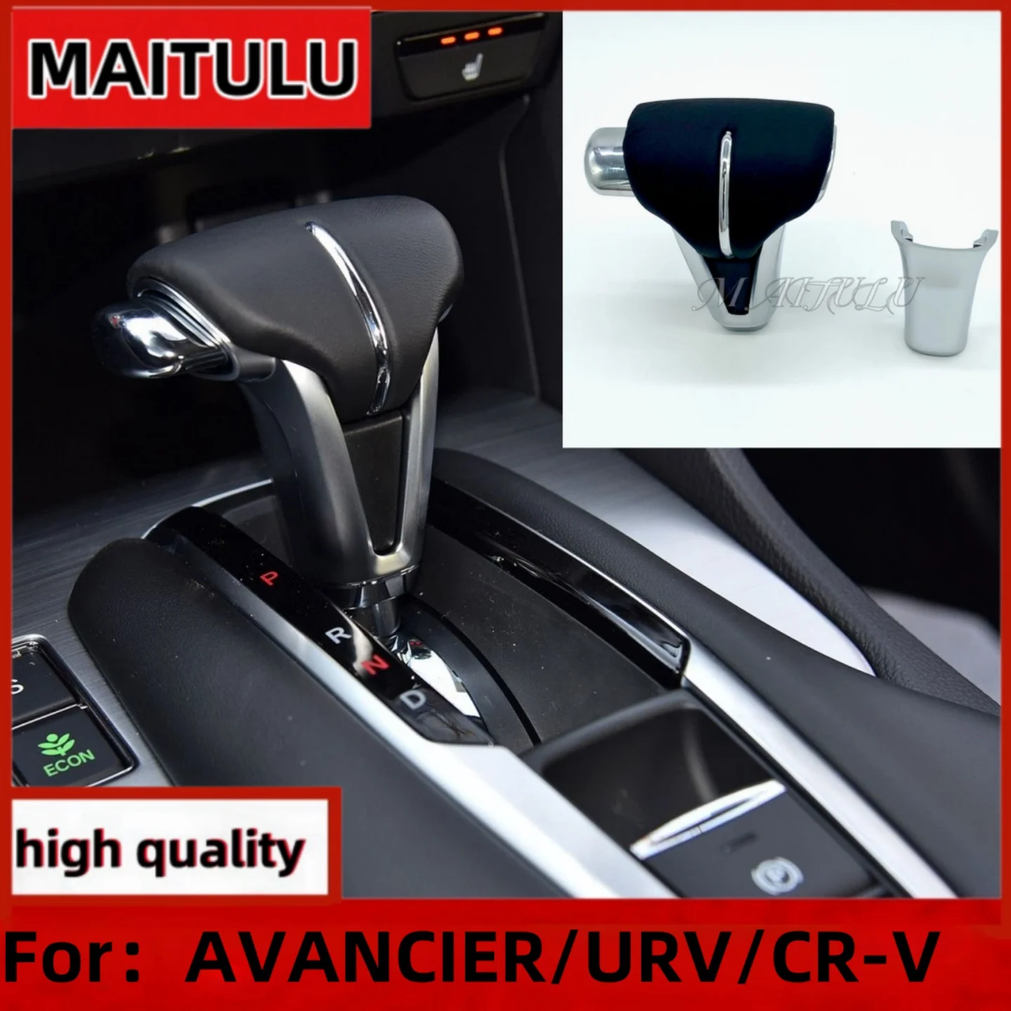 

An automatic gearshift lever with a gearshift knob, suitable for Honda AVANCIER/URV/CR-V Interior Accessories