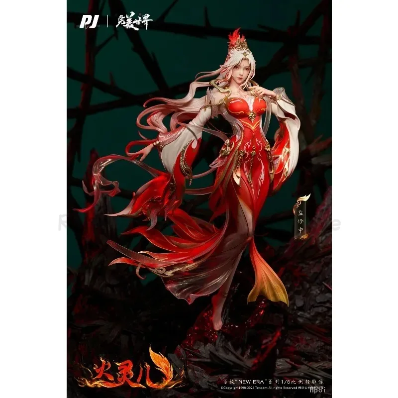 【In Stock】Original PIJI New Era Perfect World Animation Theatrical Version Fire Spirit 1/6 Light Statue Anime Figure