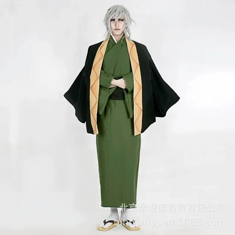 

Anime Men kimono Janpanese Fukuzawa Yukichi Cosplay Costume Uniforms Kimono Suits Halloween Made Sets Japanese Anime Outfits