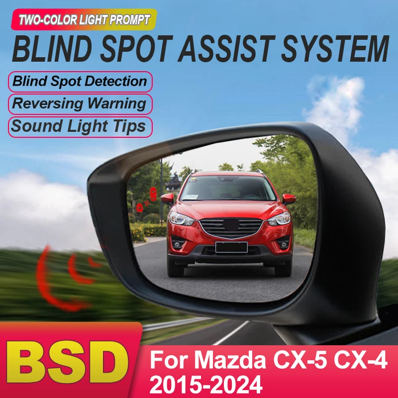 Car Blind Spot Detection System BSD BSA BSM 24GHZ Sensor Driving Assist Lane Changing For Mazda CX5 CX-4 CX-5 CX-4 2015 to 2024