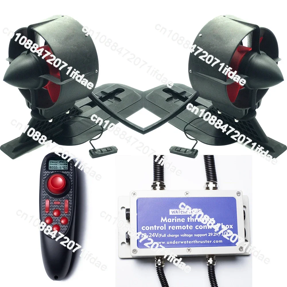 

Double hair set, underwater brushless thruster, fishing boat unmanned boat SUP marine