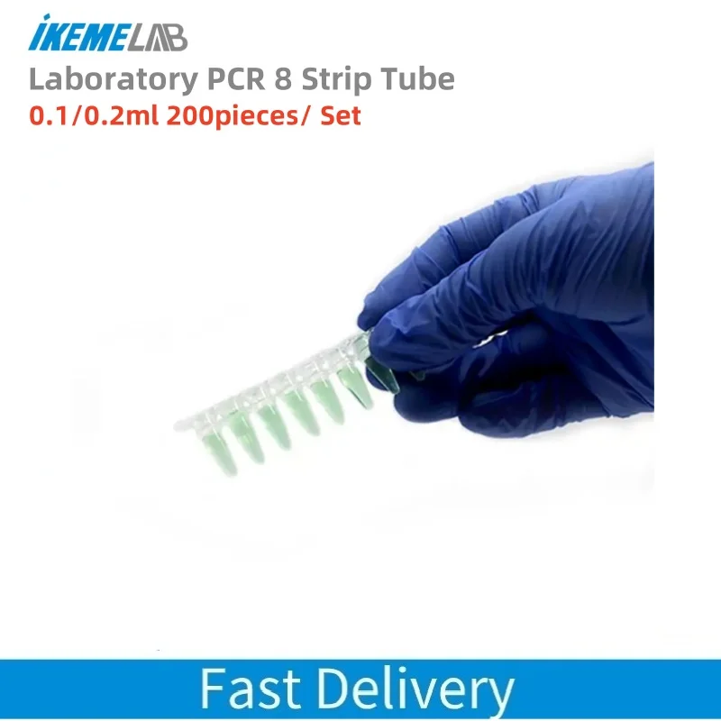 IKEME 0.1/0.2ml PCR 8 Strip Tube Centrifuge Tube White Plastic Pipe With Cover Universal Fits For The PCR Instrument 200pcs/Set