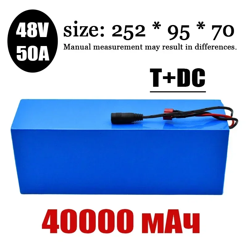 

The New 48V15ah Electric Vehicle Lithium 13S5P Battery Pack Is Suitable for Electric Scooter Mountain Bike 250-1000w