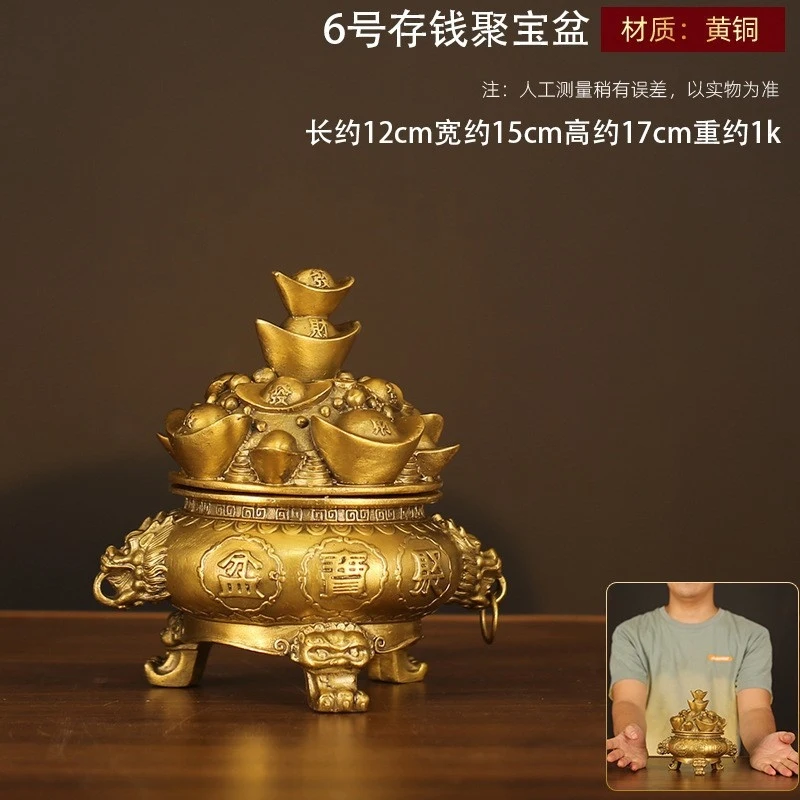 Brass Golden Toad , Chinese-Style Three-Legged Treasure Bowl, Home Decoration For Living Room, Office, And Shop