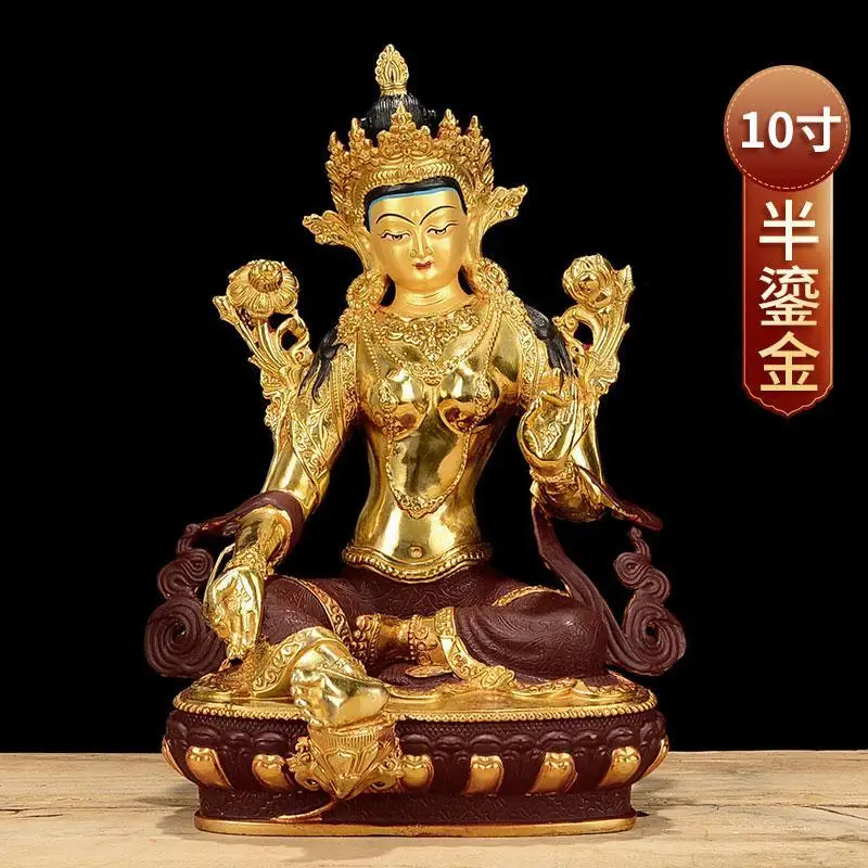 Green Tara bronze statue indoor home modern imitation Nepalese handmade 10-inch copper semi-gilt living room ornament