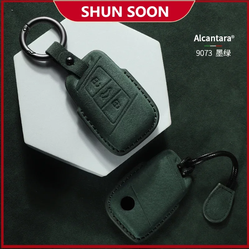 For Volkswagen Key Case Passat Bag Magotan B8 Case CC Buckle Wei Lan All-inclusive Artron Suede Car Key Cover Car Key Fob