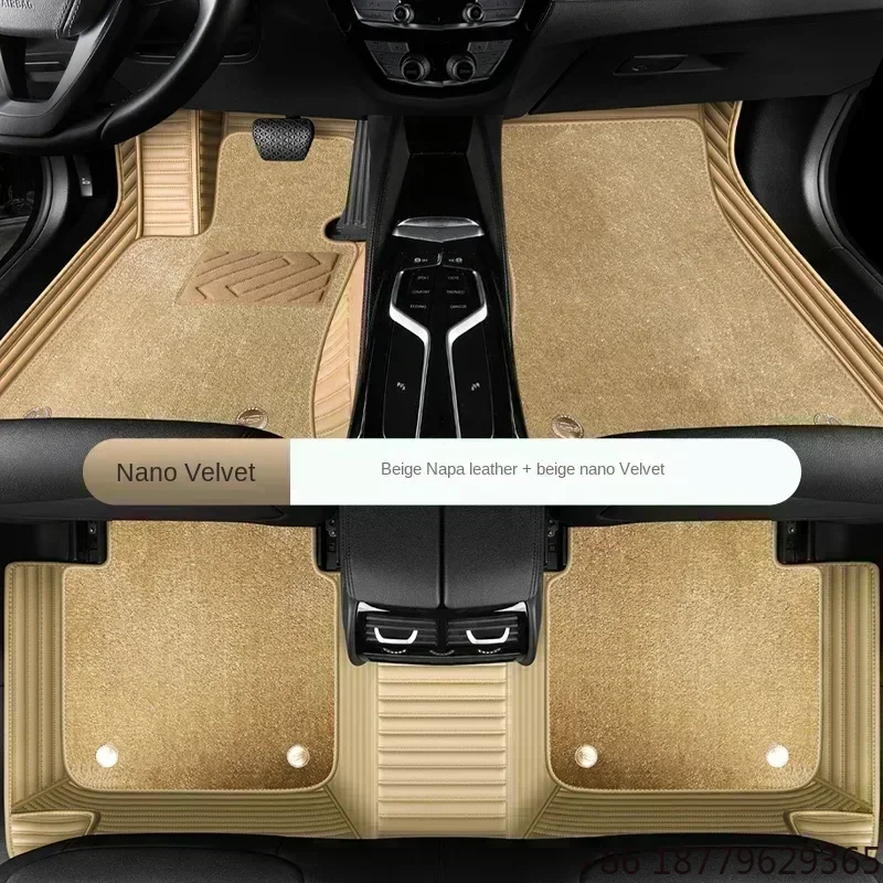 PU Leather + Nano Velvet Custom Car Floor Mats Luxury Sedan & Wagon Fitment 2016-2023