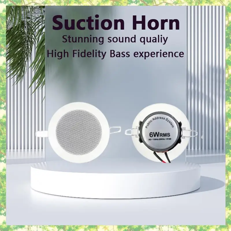 مكبر صوت صغير ذكي مقاومة ثابتة 3 بوصة مكبر صوت سقف 3 بوصة مكبر صوت سقف صغير