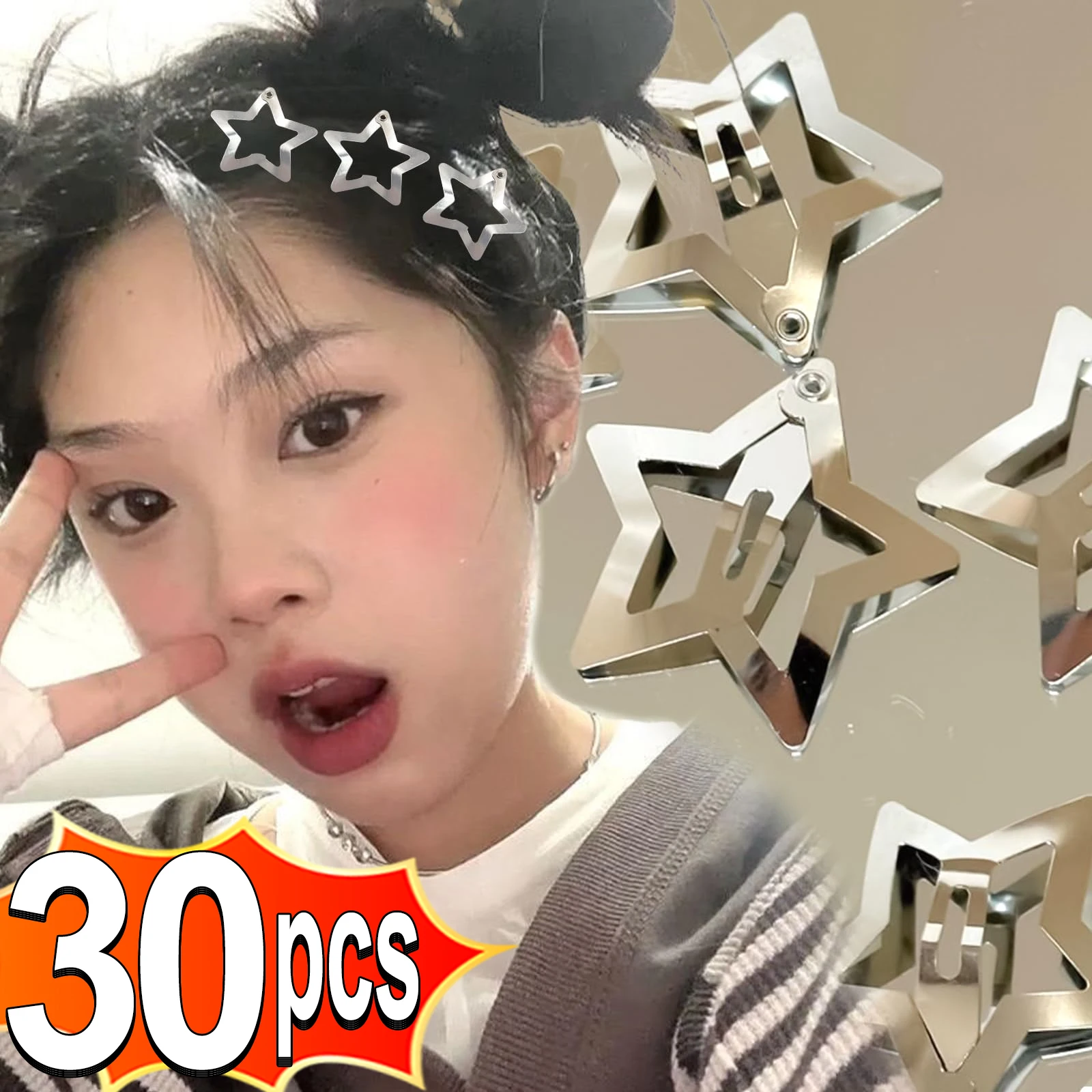 2/30pcs Silver Star Hairpins for Women Stars Filigree Metal Snap Hair Clips Girls Side Hair Grip Y2K Barrettes Hair Accessories