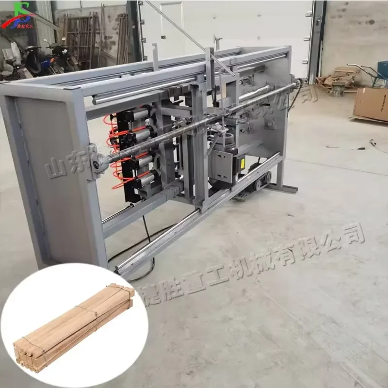 CE Certification Qk Customizable Fully Automatic Hoe Handle Machine Four-Station Round Bar Machine 5.5kW Engine Bearing
