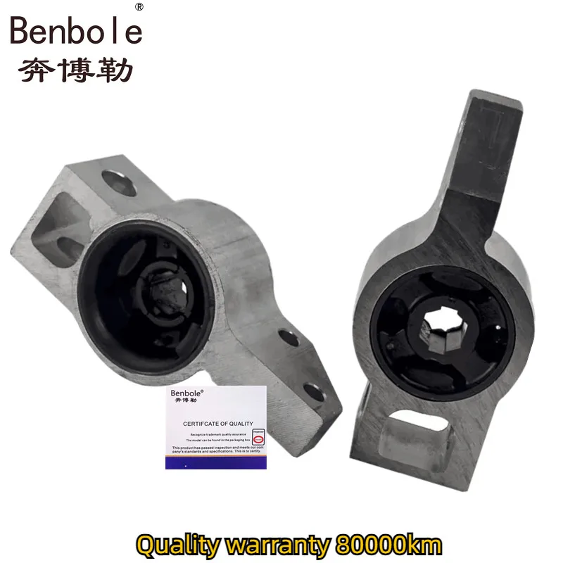 Front lower left and right control arm bracket bushings 1K0199232J 1K0199232G 1K0199231J 1K0199231G For Audi A3 VW Eos Golf