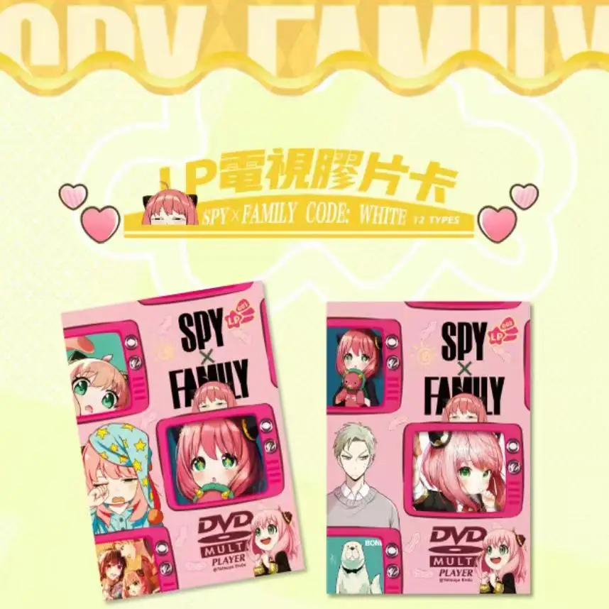 Official genuine SPY × FAMILY series exquisite cards for anime enthusiasts, holiday collections, toy cards, gifts, original box