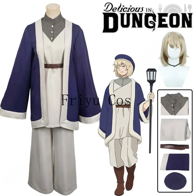 Peluca de disfraz de Falin Touden, uniforme de Anime delicioso en mazmorra, bata azul oscuro, sombrero, Laios Touden, fiesta de Halloween, gran oferta