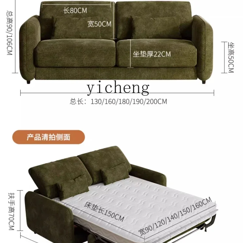 

high-end chenille flip sofa bed with mattress type integrated dual-purpose living room foldable multi-function
