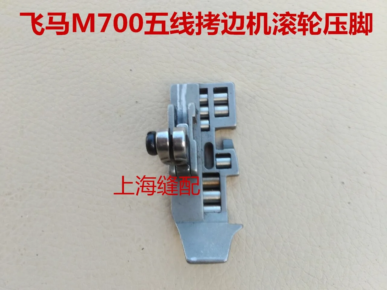 1PCS Pegasus Silver…