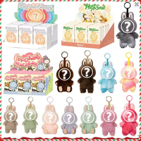2025 New Blind Box Beautiful Keychain Birthday Gift Toy Handmade Customized Before Buying To Specify Style