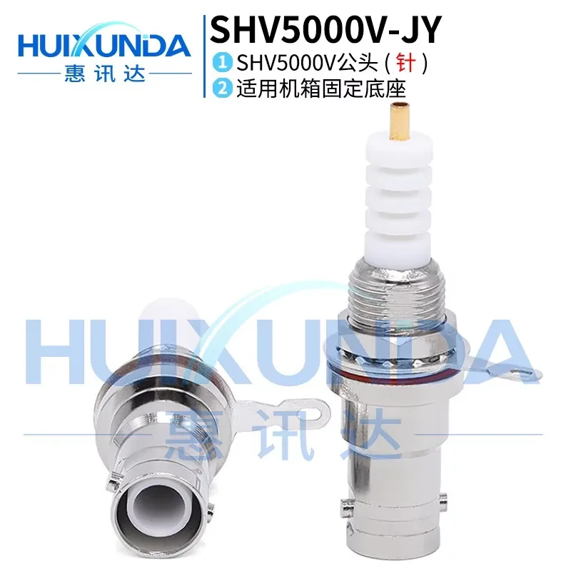 SHV5000V-JY 5000 Volt JY SHV High Voltage 5000 Volt BNC Q9-5000V Block, Connector KY