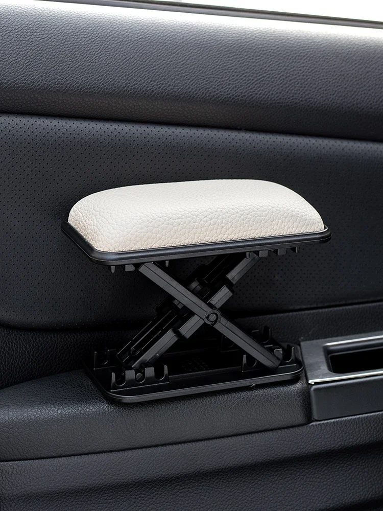 

Handrail box pads for automobiles, car armrest box pads, universal height pads, central lifting elbow supports