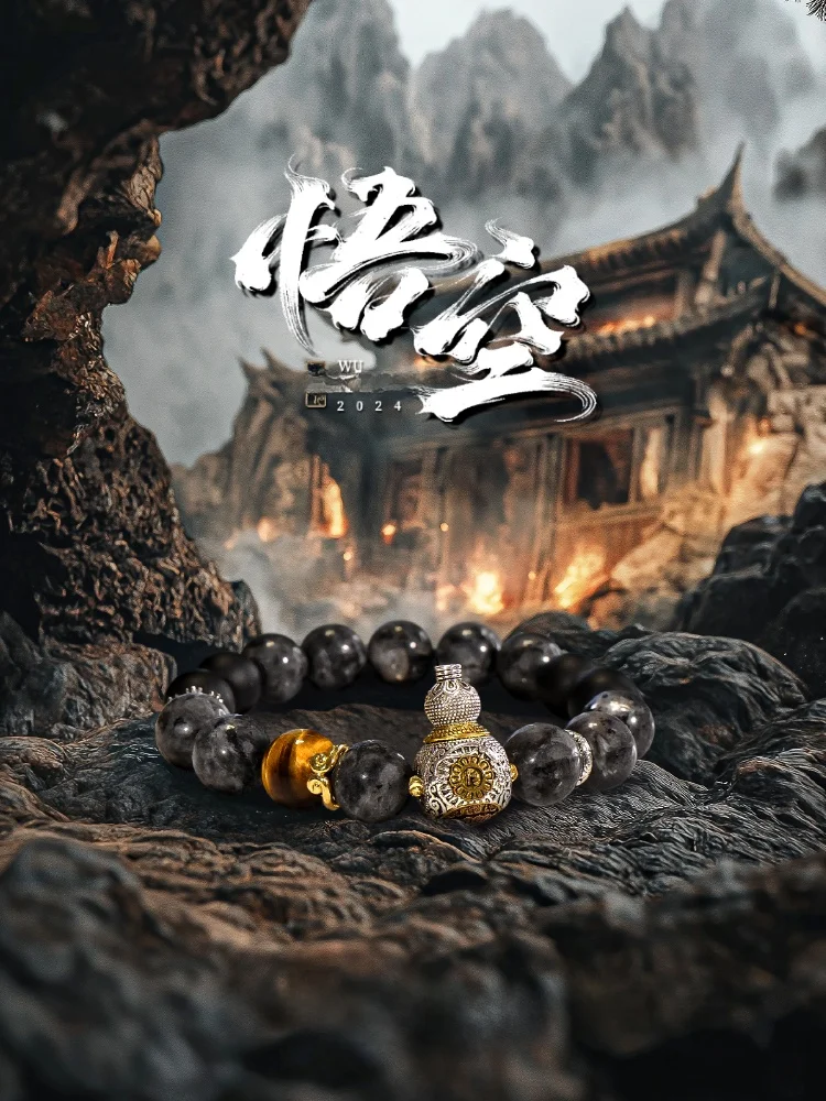 regalo-di-compleanno-per-ragazzi-uomini-papa-mariti-set-regalo-creativo-di-alta-gamma-con-tema-ossidiana-nera-adatto-per-vari-occasioni