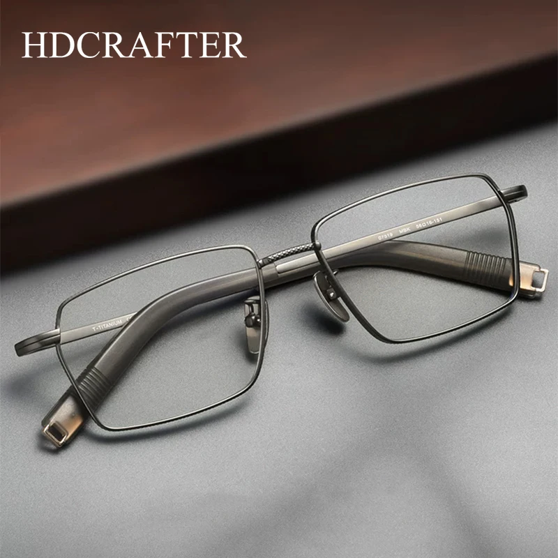 HDCRAFTER Ultralight Titanium Rectangle Eyewear Frame For Myopia Prescription Glasses Men Retro Fashion Glasses Frame Eyeglass