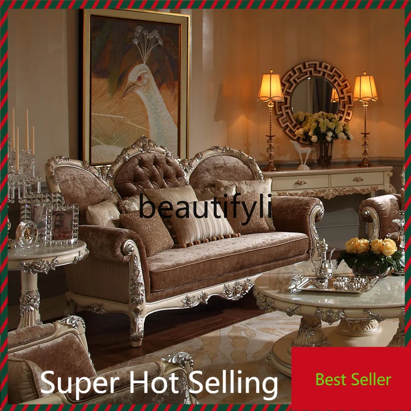 

A71 Retro ivory white solid wood sofa with silver cloth sofa birch furniture