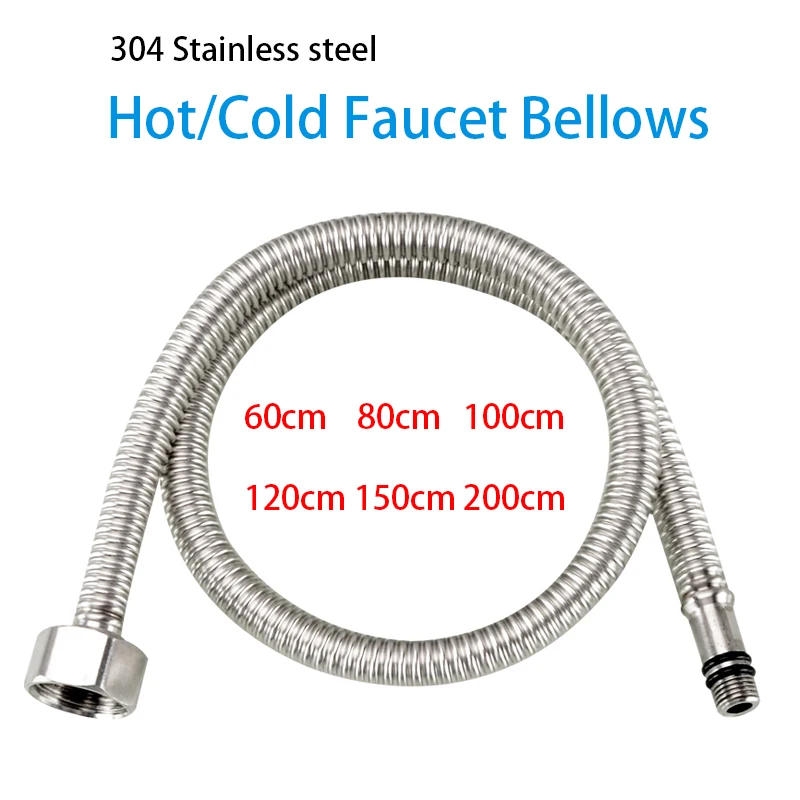 60-200cm Bellow Shower Hose Female 1/2