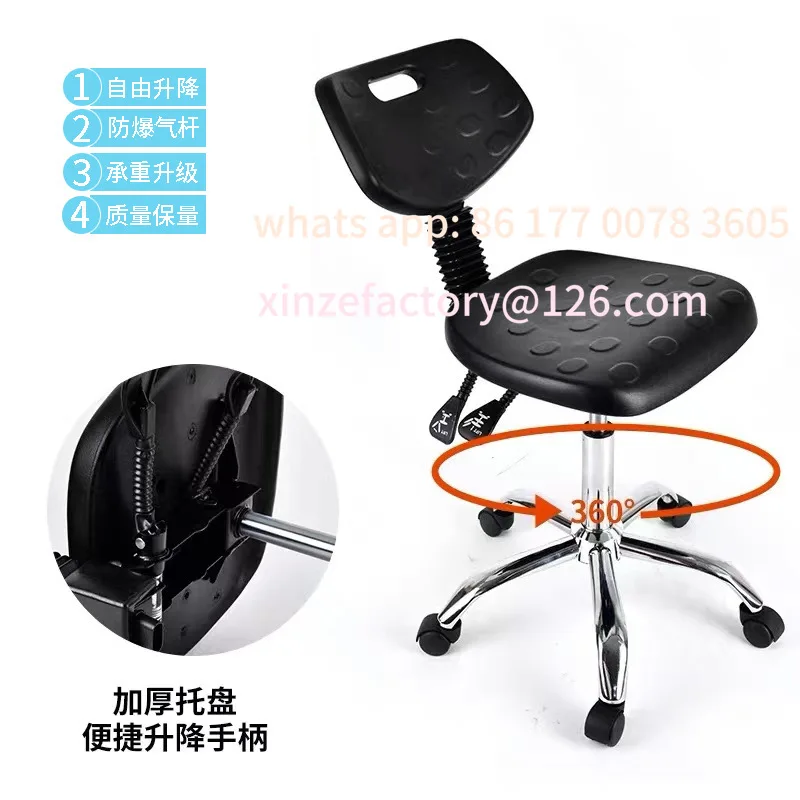 كرسي رفع دوار مضاد للكهرباء الساكنة قابل للتخصيص، كرسي رفع مسند الظهر للمختبر