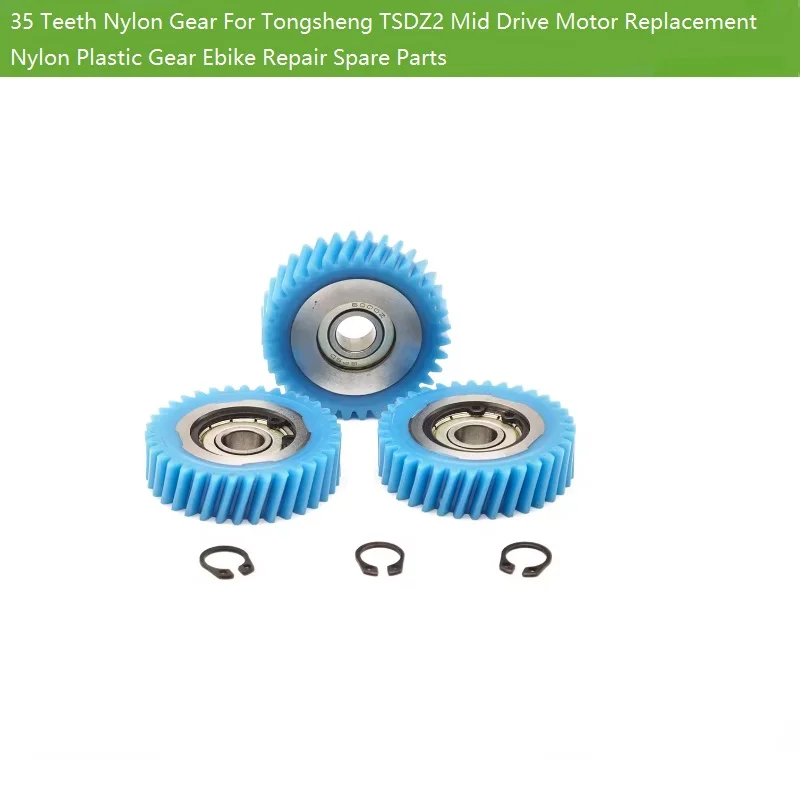 35 Teeth Nylon Gear For Tongsheng TSDZ2 Mid Drive Motor Replacement Nylon Plastic Gear Ebike Repair Spare Parts