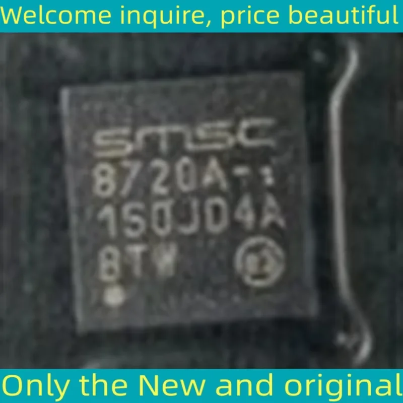 5PCS 8720AI New And… - image