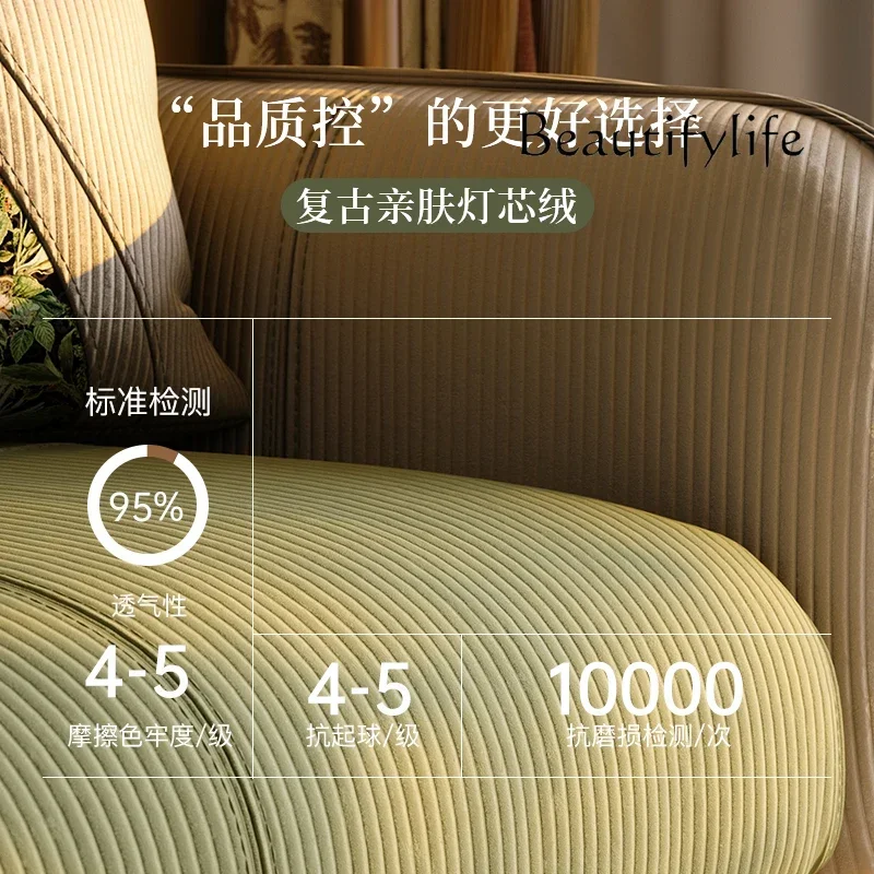 Fabric sofa French retro style small apartment medium and ancient style three-person corduroy solid wood sofa