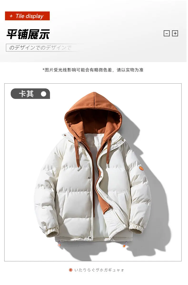Men Hooded parka Thick Warm Colorful Bubble Coat Winter Jacket Mens Streetwear Hip Hop Parka Korean Black Clothes Puffer Jackets