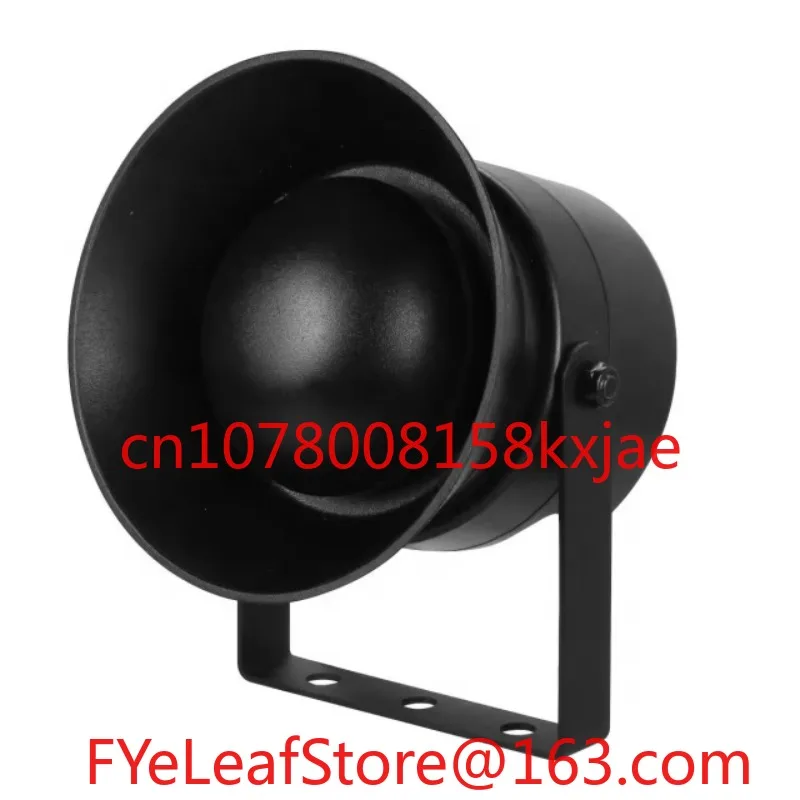 Multi-Voice Bird Ca… - image