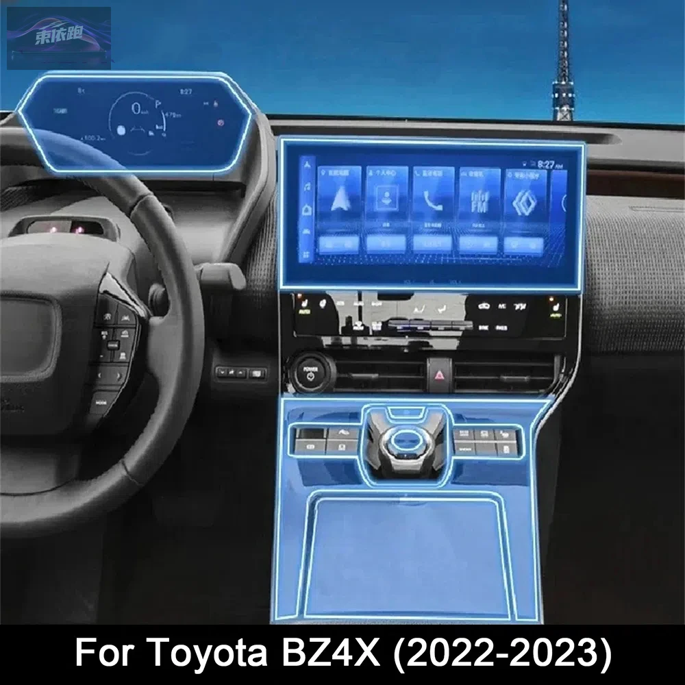 

Protector Film For Toyota BZ4X 2022-2023 Car Door Center Console Media Dashboard Navigation TPU Anti-scratch Car Accessories PPF
