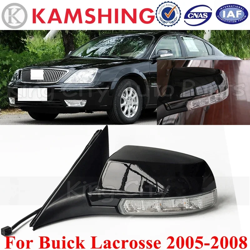 

CAPQX 5 PINS For Buick Lacrosse 2005 2006 2007 2008 door Side Rearview Mirror outside Rear view mirror assy reserving mirrior