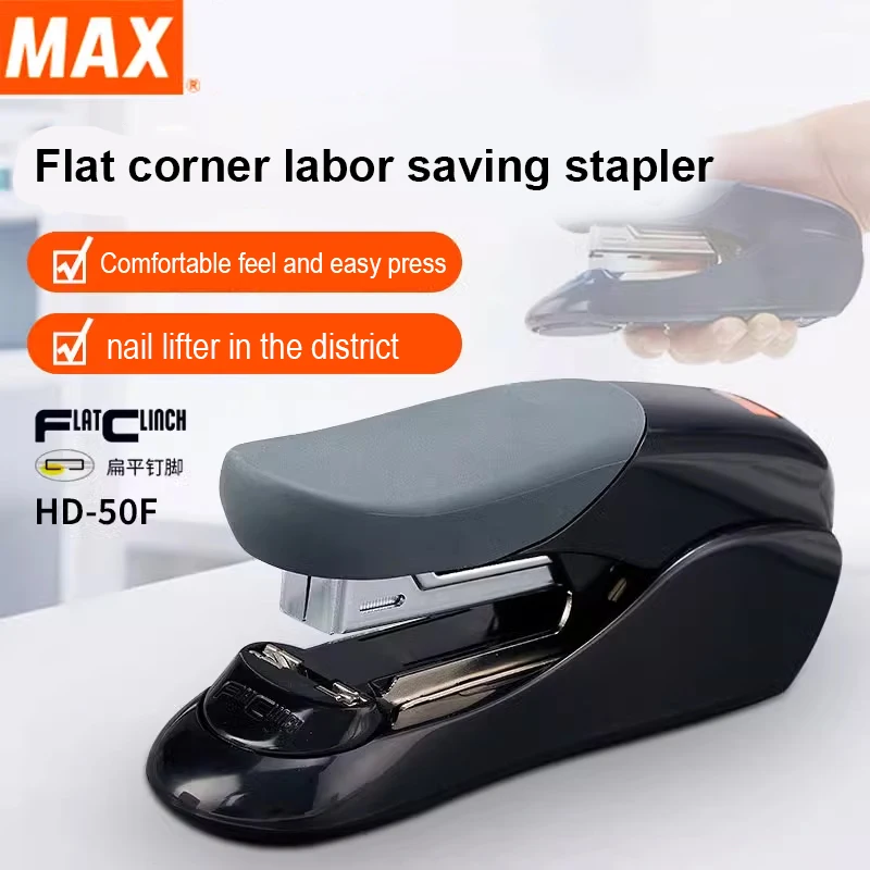 

Japan MAX import labor saving flat foot stapler desktop double lever 30 page stapler Flat pin type large stapler office HD-50F