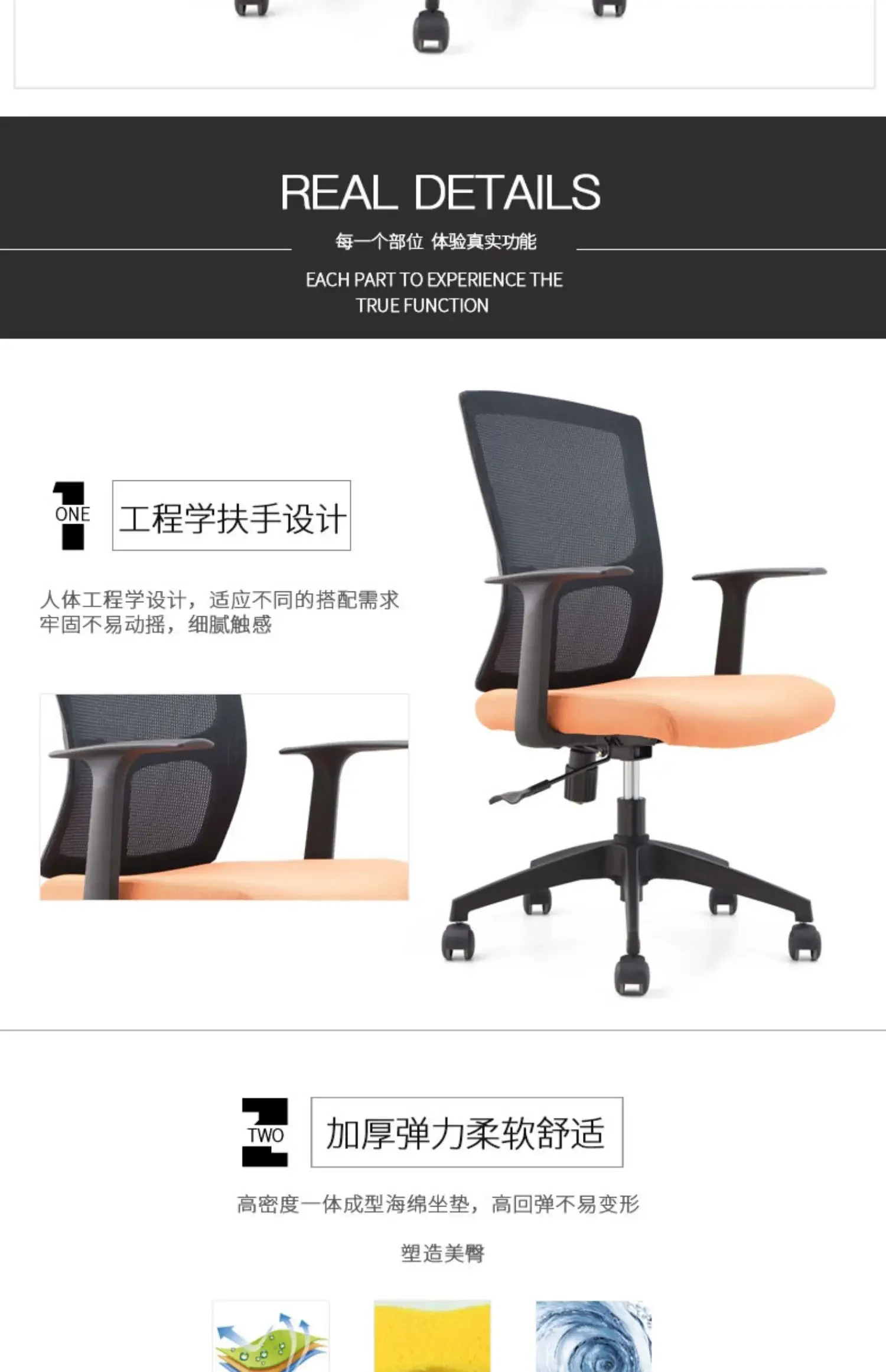 Office Furniture Conference Chair Modern Simple and Breathable Comfortable Mesh Chair Rotating Staff Chair