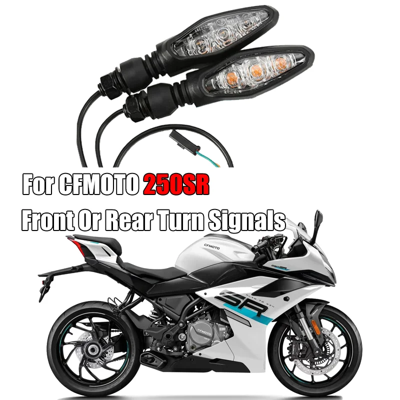 For CFMOTO Original motorcycle parts 250SR 300SR 300SS CF250SR turn signal CF250-6-A front and rear left and right turn signals