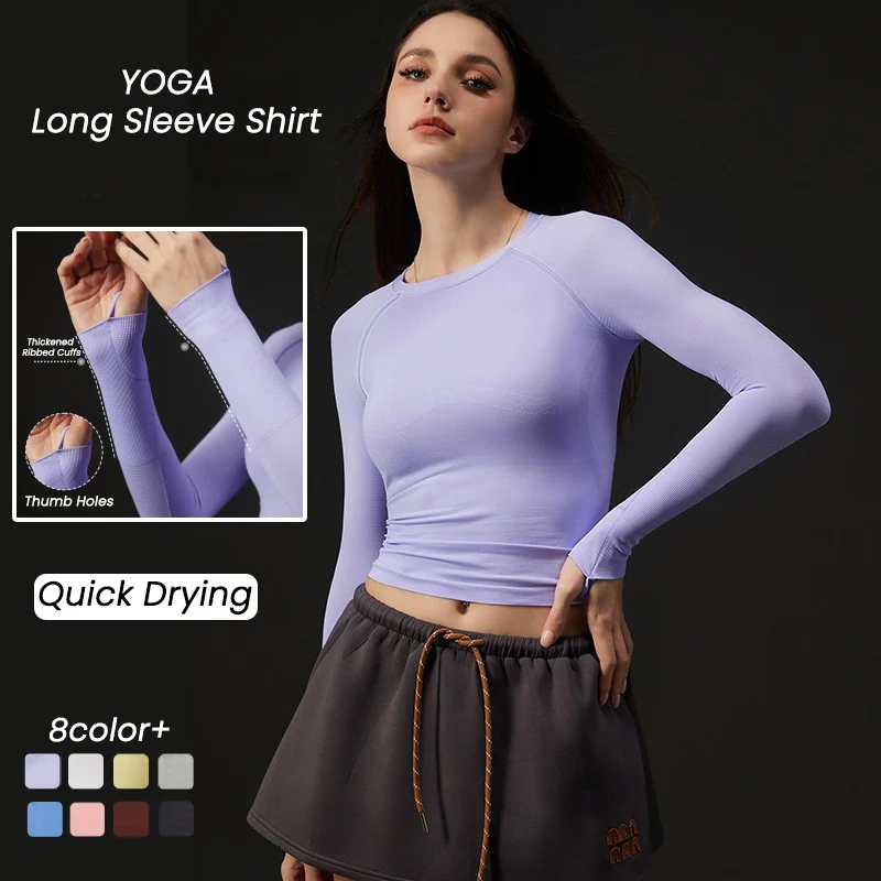 

Сверхлегкий бесшовный топ для йоги с отверстиями для большого пальца — быстросохнущий, влагоотводящий, без натирания, идеально подходит для любых тренировок!