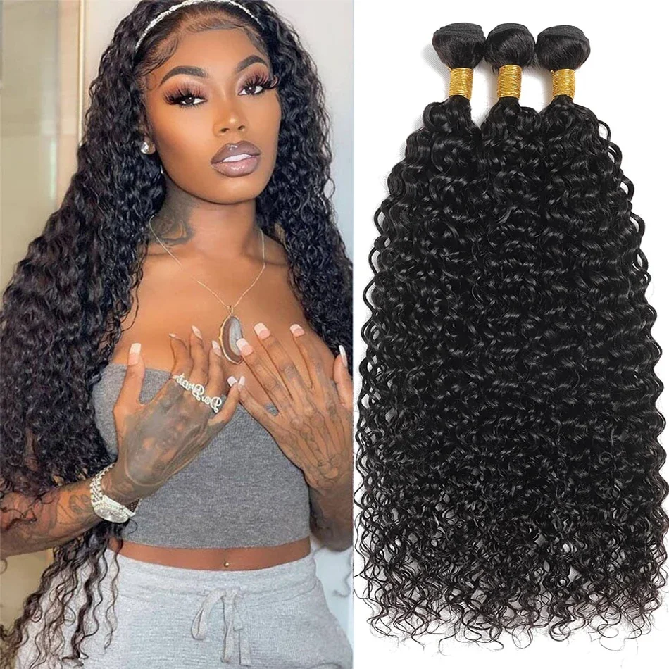 Curly Deep Wave Human Hair Bundles 30 Inch Bundles Raw Hair 100% human hair Brazilian Hair Bundle Weaving Extensions