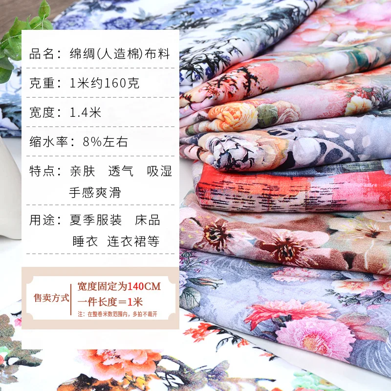 New Digital Printing Cotton and Silk Fabric Clothing Homewear Dress Pajamas Cotton Fabric Artificial Cotton Fabric