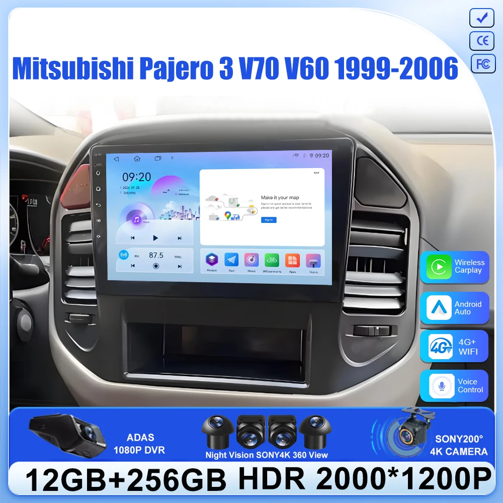 2 Din Car Radio Ste… - image