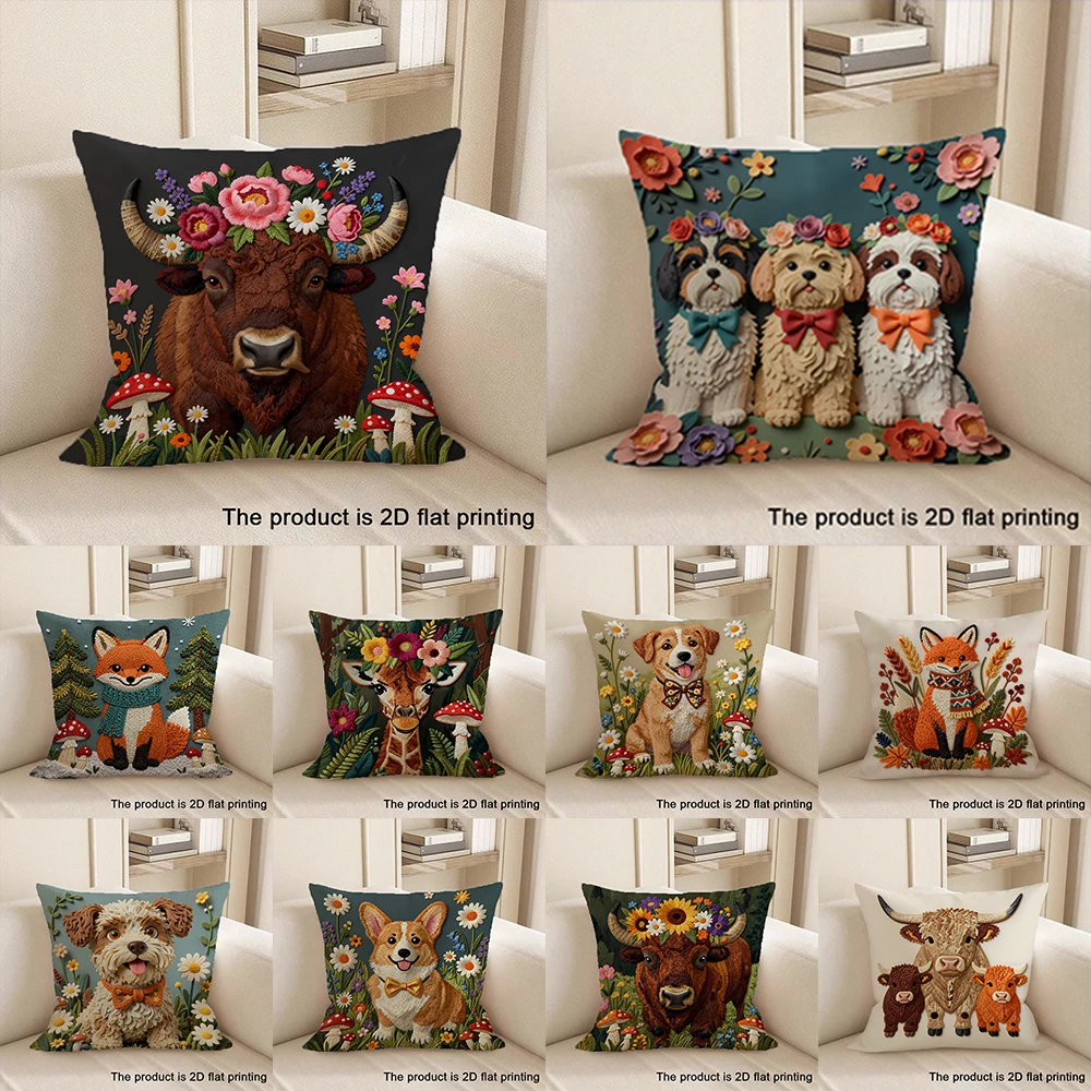 1pc Adorable 2D Flat Printed Pet and Animal Patterned Pillowcases Sofa cushion cover home bedroom room decoration