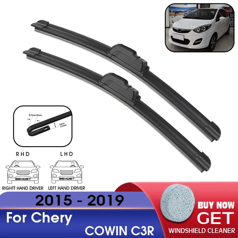 Car Wiper Blade Front Window Windshield Rubber Refill Wiper For Chery COWIN C3R 2015-2019 LHD / RHD 22